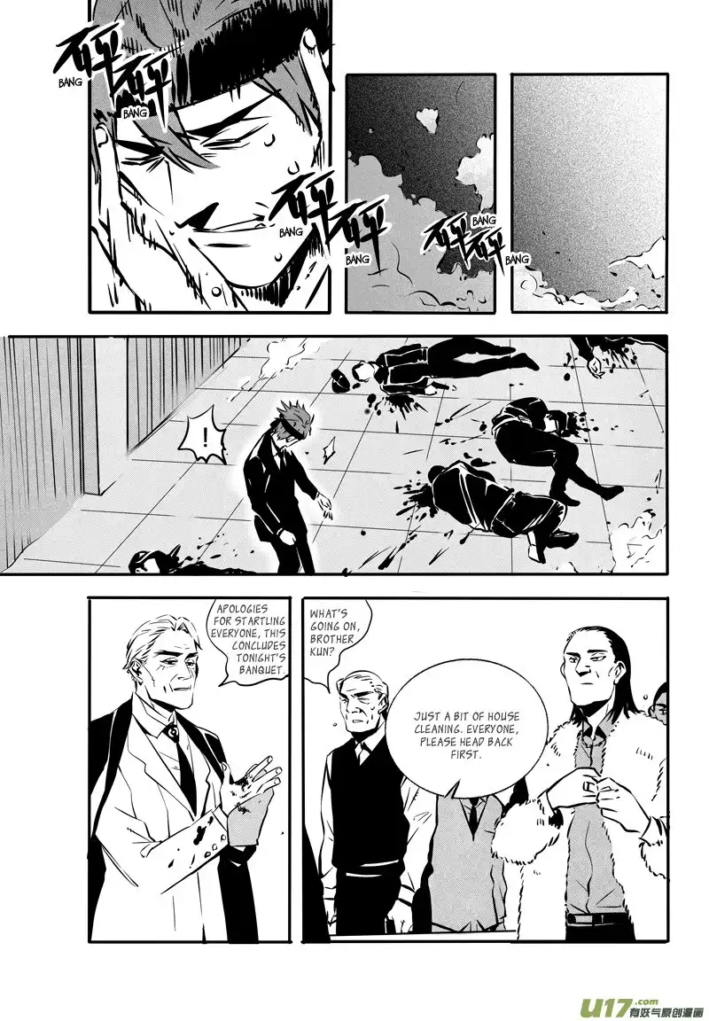 Hero (YOU Ling) Chapter 34 10